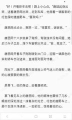 菲律宾补办护照需要理由吗 具体是什么 为您回答